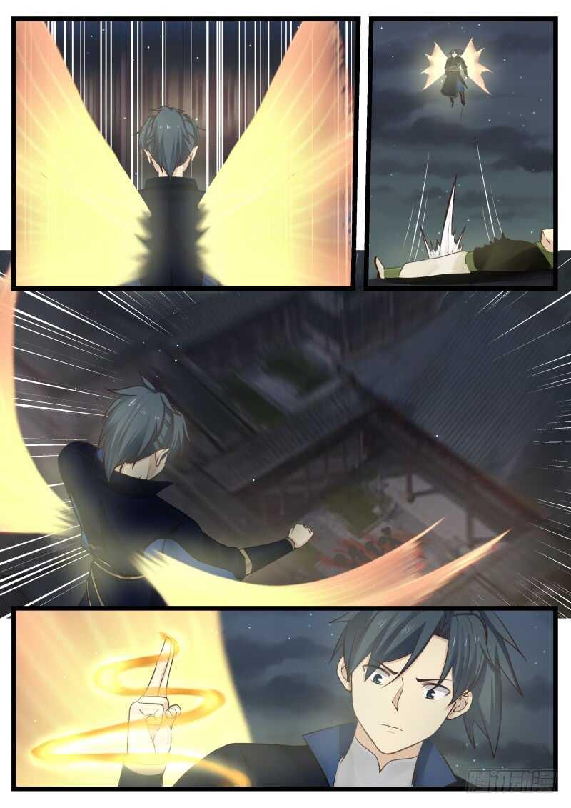 Manga-lc-com อ่านมังงะ อ่านการ์ตูน ออนไลน์ ฟรี Martial Peak ตอนที่ 1 2 3 4 5 6 7 8 9 10 11 12 13 14 ฟรี ไม่มีโฆษณา Manga-lc - อ่าน มังงะ อ่าน การ์ตูน ออนไลน์ อ่านมังงะ ฟรี