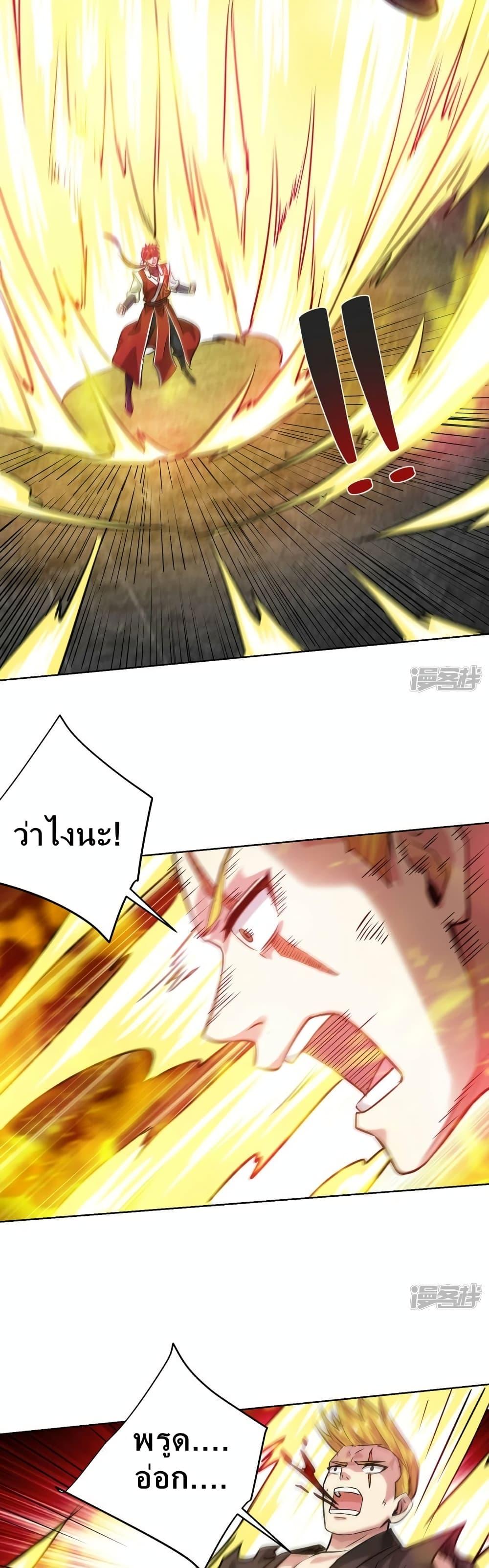 Manga-lc-com อ่านมังงะ อ่านการ์ตูน ออนไลน์ ฟรี EternalFirstS ตอนที่ 1 2 3 4 5 6 7 8 9 10 11 12 13 14 ฟรี ไม่มีโฆษณา Manga-lc - อ่าน มังงะ อ่าน การ์ตูน ออนไลน์ อ่านมังงะ ฟรี
