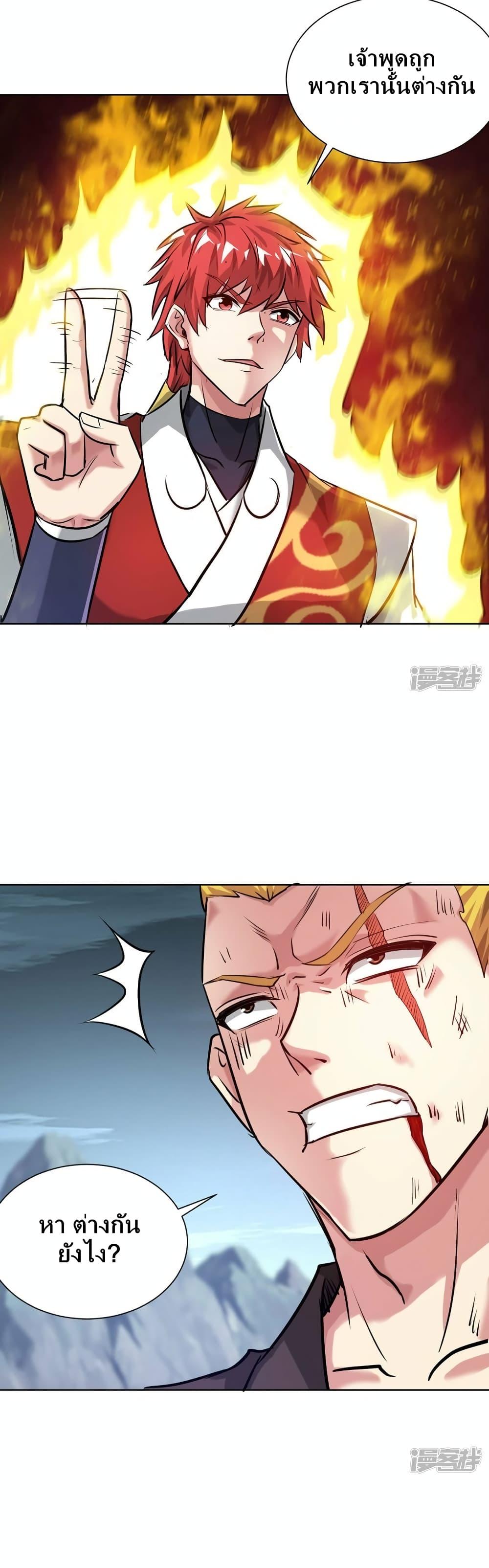 Manga-lc-com อ่านมังงะ อ่านการ์ตูน ออนไลน์ ฟรี EternalFirstS ตอนที่ 1 2 3 4 5 6 7 8 9 10 11 12 13 14 ฟรี ไม่มีโฆษณา Manga-lc - อ่าน มังงะ อ่าน การ์ตูน ออนไลน์ อ่านมังงะ ฟรี