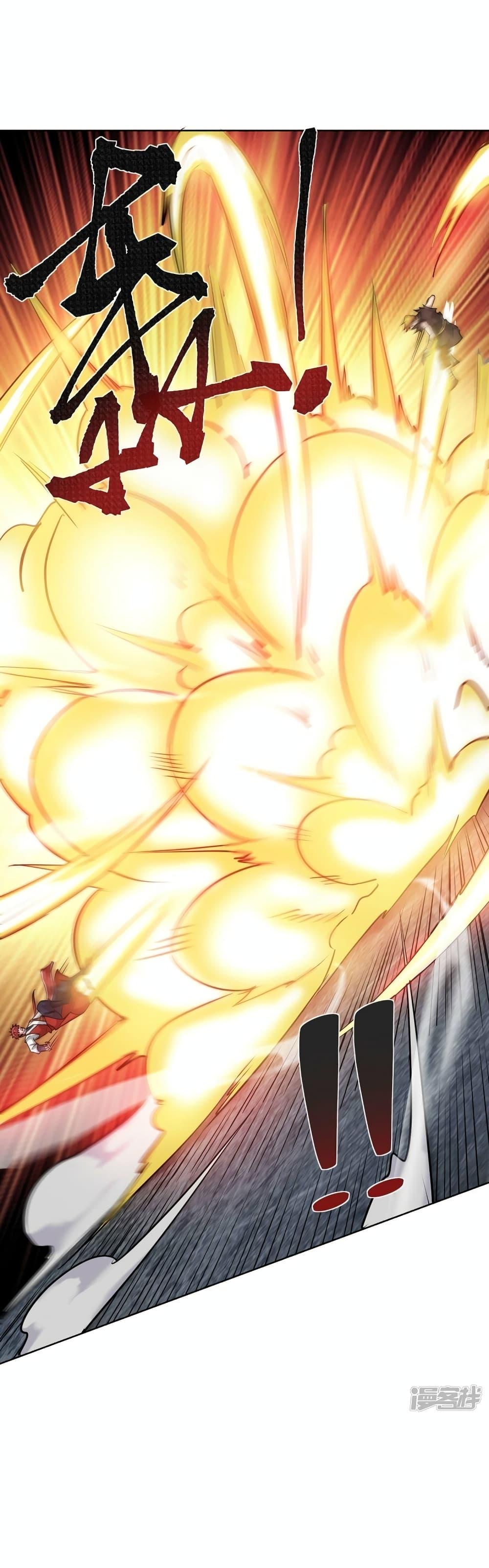 Manga-lc-com อ่านมังงะ อ่านการ์ตูน ออนไลน์ ฟรี EternalFirstS ตอนที่ 1 2 3 4 5 6 7 8 9 10 11 12 13 14 ฟรี ไม่มีโฆษณา Manga-lc - อ่าน มังงะ อ่าน การ์ตูน ออนไลน์ อ่านมังงะ ฟรี