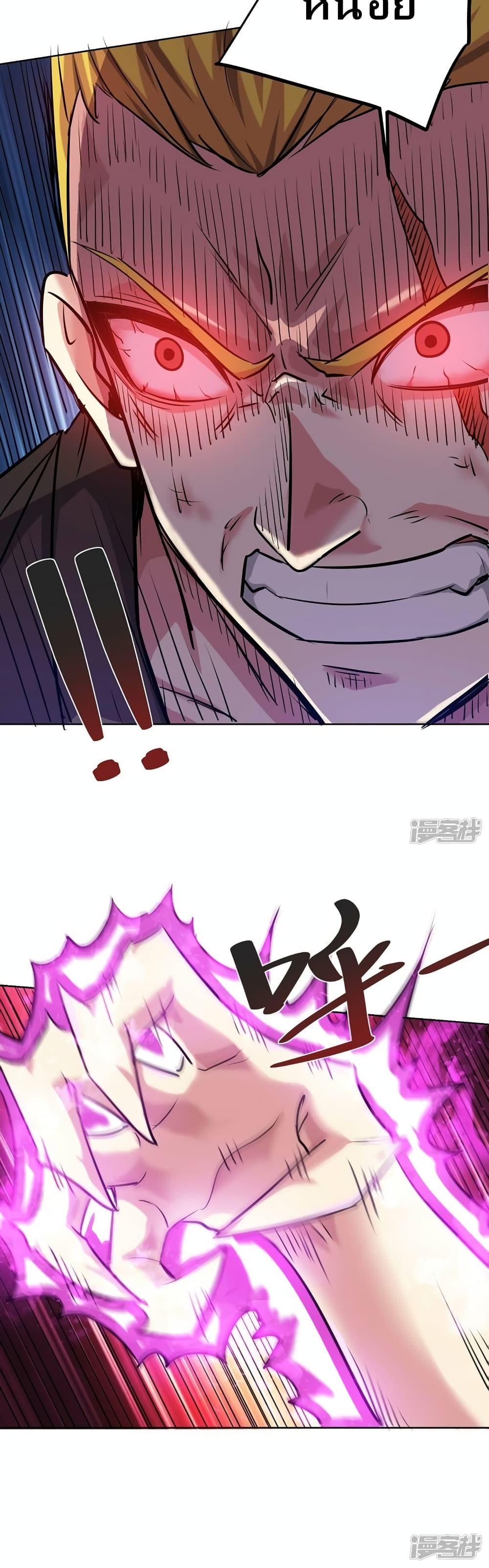 Manga-lc-com อ่านมังงะ อ่านการ์ตูน ออนไลน์ ฟรี EternalFirstS ตอนที่ 1 2 3 4 5 6 7 8 9 10 11 12 13 14 ฟรี ไม่มีโฆษณา Manga-lc - อ่าน มังงะ อ่าน การ์ตูน ออนไลน์ อ่านมังงะ ฟรี