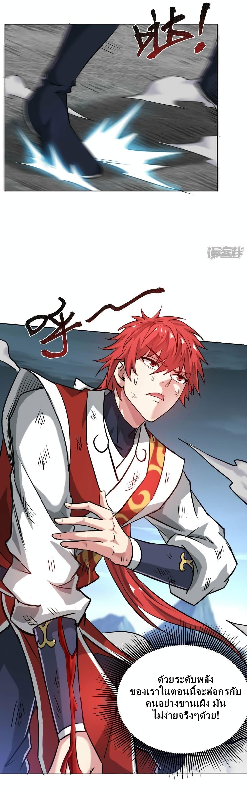 Manga-lc-com อ่านมังงะ อ่านการ์ตูน ออนไลน์ ฟรี EternalFirstS ตอนที่ 1 2 3 4 5 6 7 8 9 10 11 12 13 14 ฟรี ไม่มีโฆษณา Manga-lc - อ่าน มังงะ อ่าน การ์ตูน ออนไลน์ อ่านมังงะ ฟรี