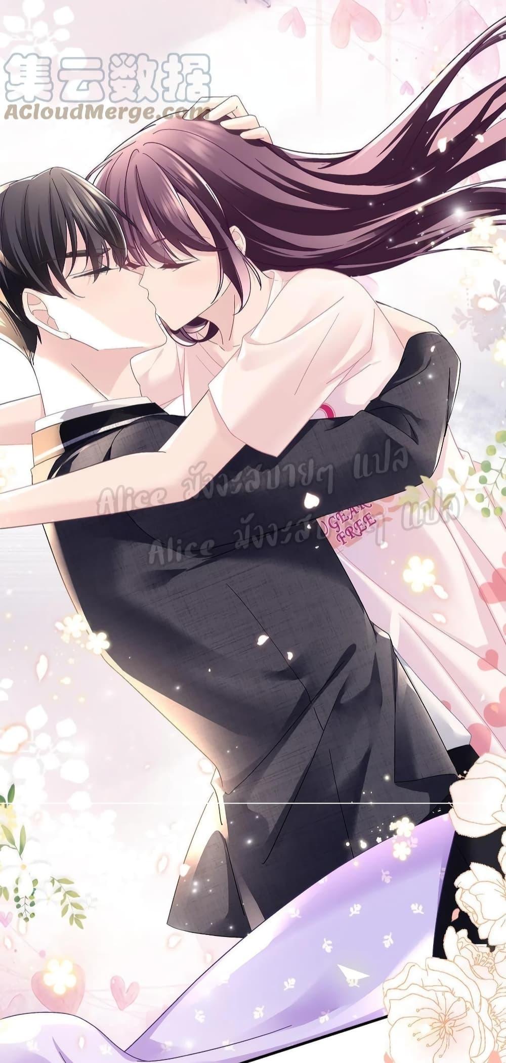 Manga-lc-com อ่านมังงะ อ่านการ์ตูน ออนไลน์ ฟรี The Brother’s Honey is Back! ตอนที่ 1 2 3 4 5 6 7 8 9 10 11 12 13 14 ฟรี ไม่มีโฆษณา Manga-lc - อ่าน มังงะ อ่าน การ์ตูน ออนไลน์ อ่านมังงะ ฟรี
