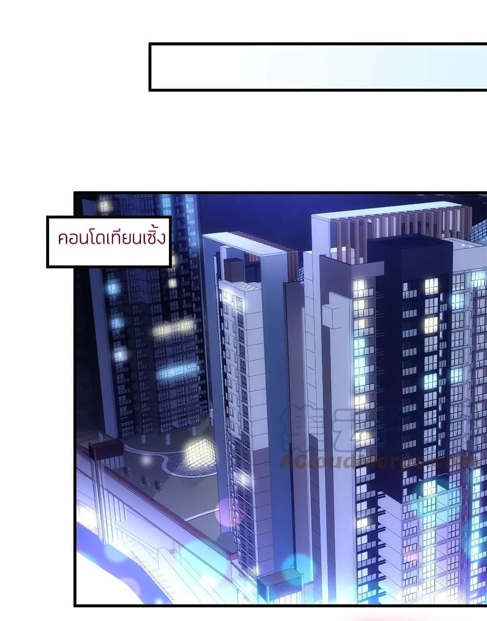Manga-lc-com อ่านมังงะ อ่านการ์ตูน ออนไลน์ ฟรี The Brother’s Honey is Back! ตอนที่ 1 2 3 4 5 6 7 8 9 10 11 12 13 14 ฟรี ไม่มีโฆษณา Manga-lc - อ่าน มังงะ อ่าน การ์ตูน ออนไลน์ อ่านมังงะ ฟรี