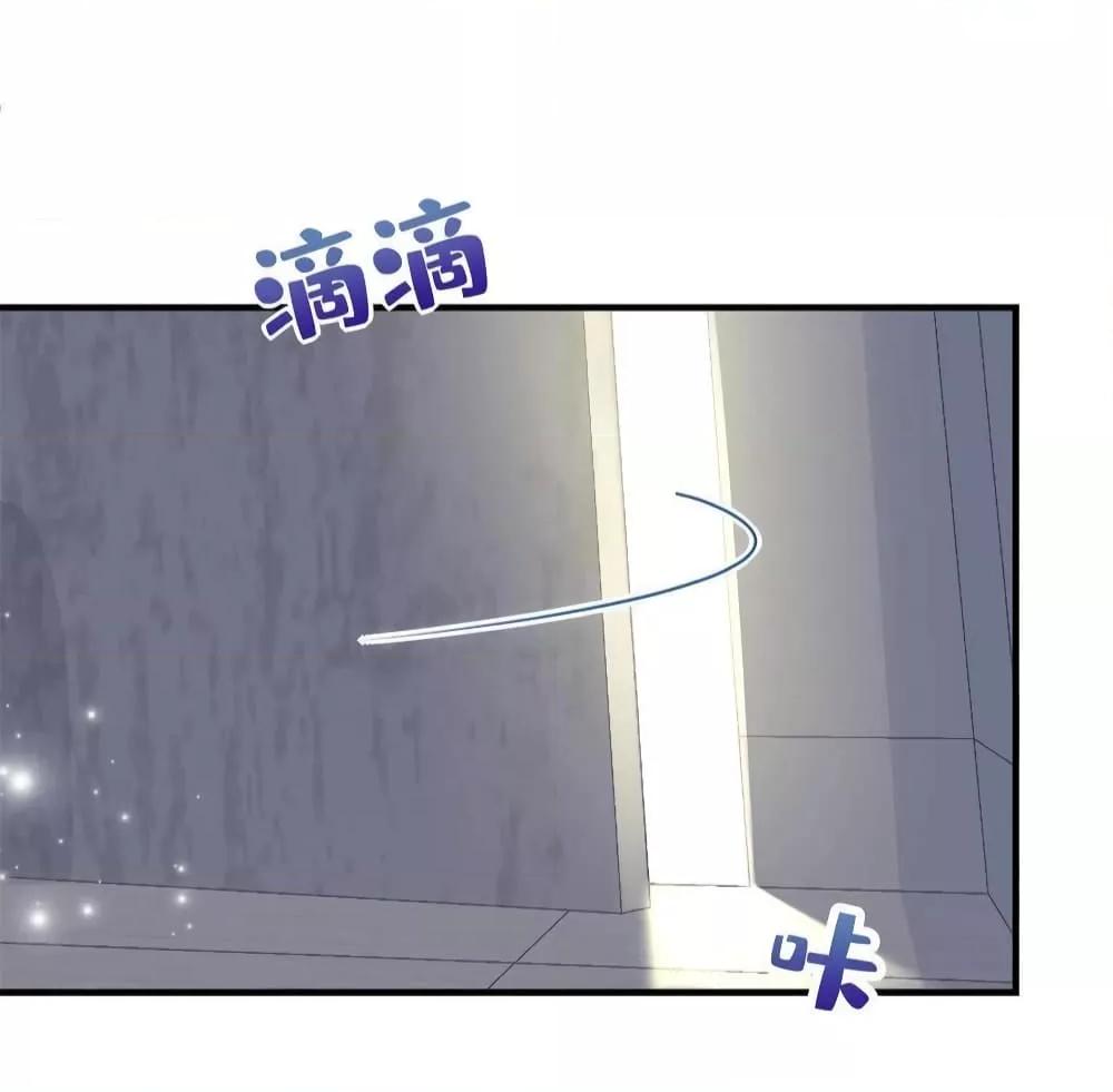 Manga-lc-com อ่านมังงะ อ่านการ์ตูน ออนไลน์ ฟรี The Brother’s Honey is Back! ตอนที่ 1 2 3 4 5 6 7 8 9 10 11 12 13 14 ฟรี ไม่มีโฆษณา Manga-lc - อ่าน มังงะ อ่าน การ์ตูน ออนไลน์ อ่านมังงะ ฟรี