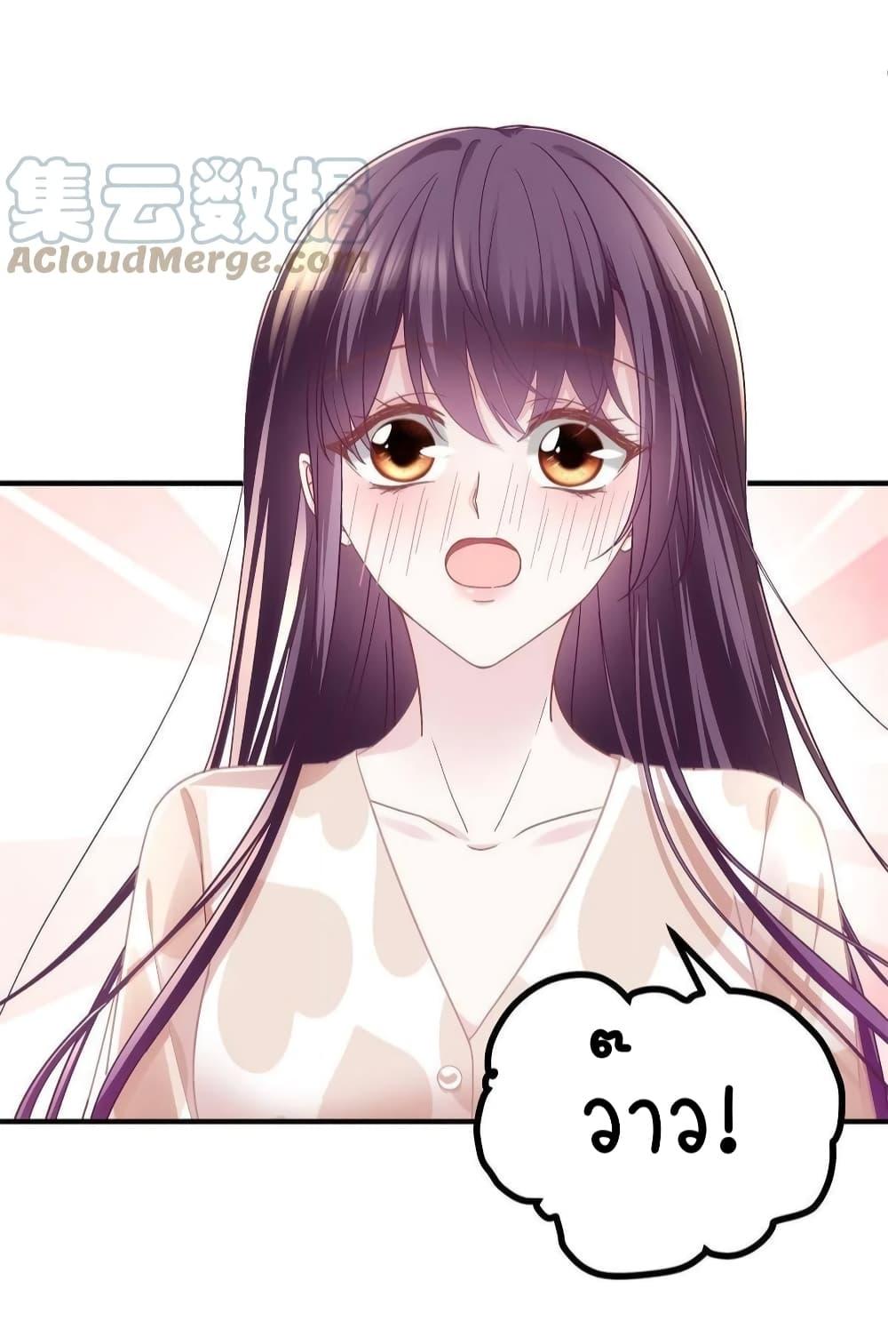 Manga-lc-com อ่านมังงะ อ่านการ์ตูน ออนไลน์ ฟรี The Brother’s Honey is Back! ตอนที่ 1 2 3 4 5 6 7 8 9 10 11 12 13 14 ฟรี ไม่มีโฆษณา Manga-lc - อ่าน มังงะ อ่าน การ์ตูน ออนไลน์ อ่านมังงะ ฟรี