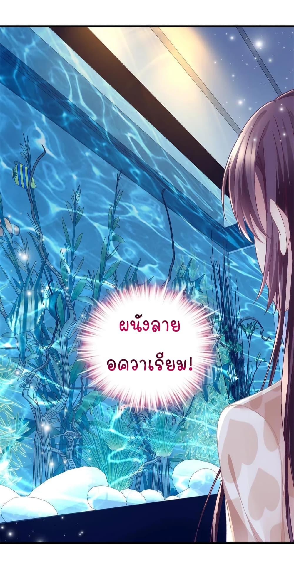 Manga-lc-com อ่านมังงะ อ่านการ์ตูน ออนไลน์ ฟรี The Brother’s Honey is Back! ตอนที่ 1 2 3 4 5 6 7 8 9 10 11 12 13 14 ฟรี ไม่มีโฆษณา Manga-lc - อ่าน มังงะ อ่าน การ์ตูน ออนไลน์ อ่านมังงะ ฟรี