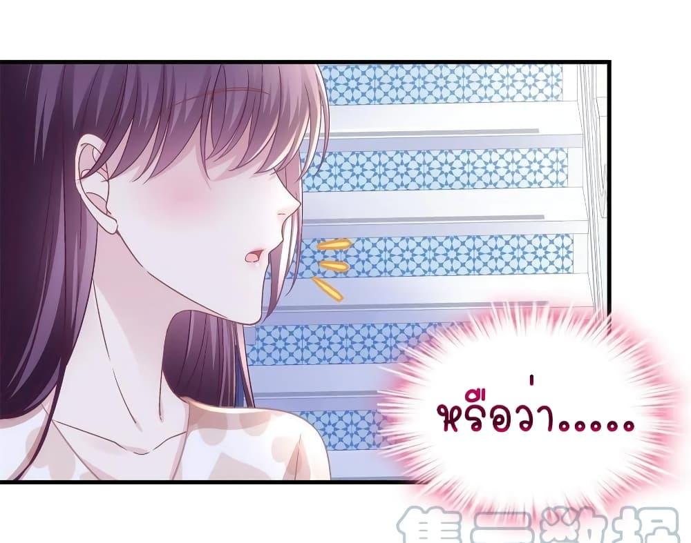 Manga-lc-com อ่านมังงะ อ่านการ์ตูน ออนไลน์ ฟรี The Brother’s Honey is Back! ตอนที่ 1 2 3 4 5 6 7 8 9 10 11 12 13 14 ฟรี ไม่มีโฆษณา Manga-lc - อ่าน มังงะ อ่าน การ์ตูน ออนไลน์ อ่านมังงะ ฟรี