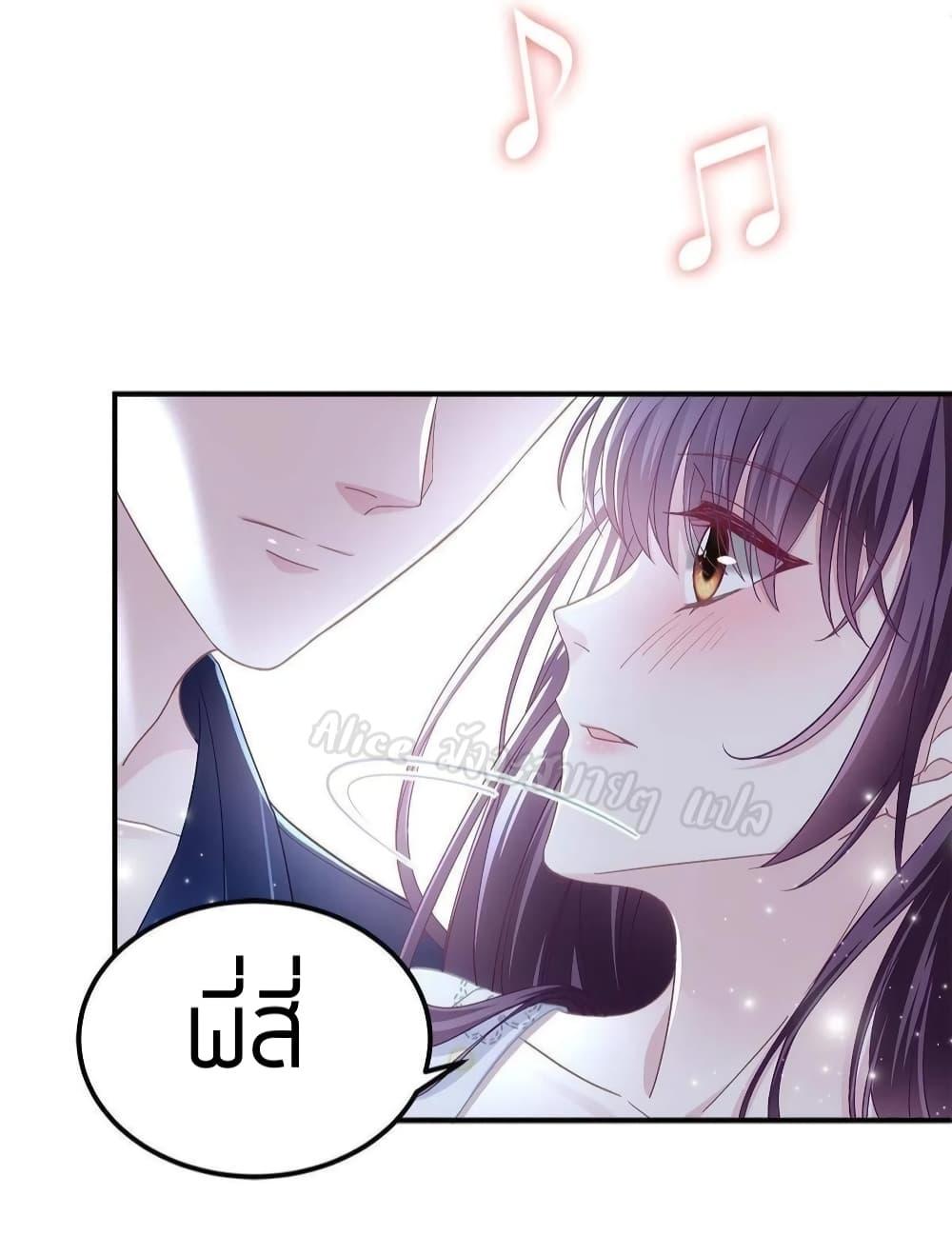 Manga-lc-com อ่านมังงะ อ่านการ์ตูน ออนไลน์ ฟรี The Brother’s Honey is Back! ตอนที่ 1 2 3 4 5 6 7 8 9 10 11 12 13 14 ฟรี ไม่มีโฆษณา Manga-lc - อ่าน มังงะ อ่าน การ์ตูน ออนไลน์ อ่านมังงะ ฟรี