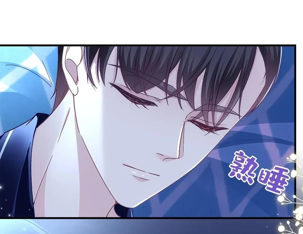 Manga-lc-com อ่านมังงะ อ่านการ์ตูน ออนไลน์ ฟรี The Brother’s Honey is Back! ตอนที่ 1 2 3 4 5 6 7 8 9 10 11 12 13 14 ฟรี ไม่มีโฆษณา Manga-lc - อ่าน มังงะ อ่าน การ์ตูน ออนไลน์ อ่านมังงะ ฟรี