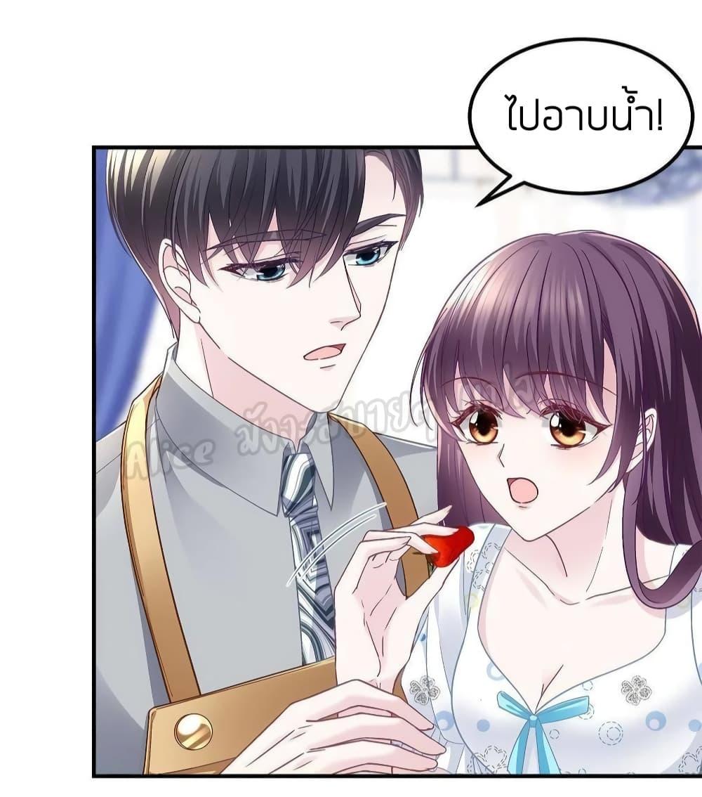 Manga-lc-com อ่านมังงะ อ่านการ์ตูน ออนไลน์ ฟรี The Brother’s Honey is Back! ตอนที่ 1 2 3 4 5 6 7 8 9 10 11 12 13 14 ฟรี ไม่มีโฆษณา Manga-lc - อ่าน มังงะ อ่าน การ์ตูน ออนไลน์ อ่านมังงะ ฟรี