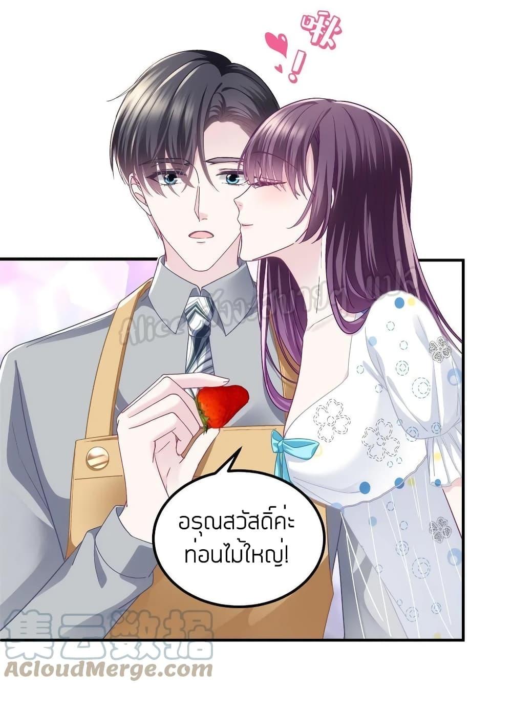 Manga-lc-com อ่านมังงะ อ่านการ์ตูน ออนไลน์ ฟรี The Brother’s Honey is Back! ตอนที่ 1 2 3 4 5 6 7 8 9 10 11 12 13 14 ฟรี ไม่มีโฆษณา Manga-lc - อ่าน มังงะ อ่าน การ์ตูน ออนไลน์ อ่านมังงะ ฟรี