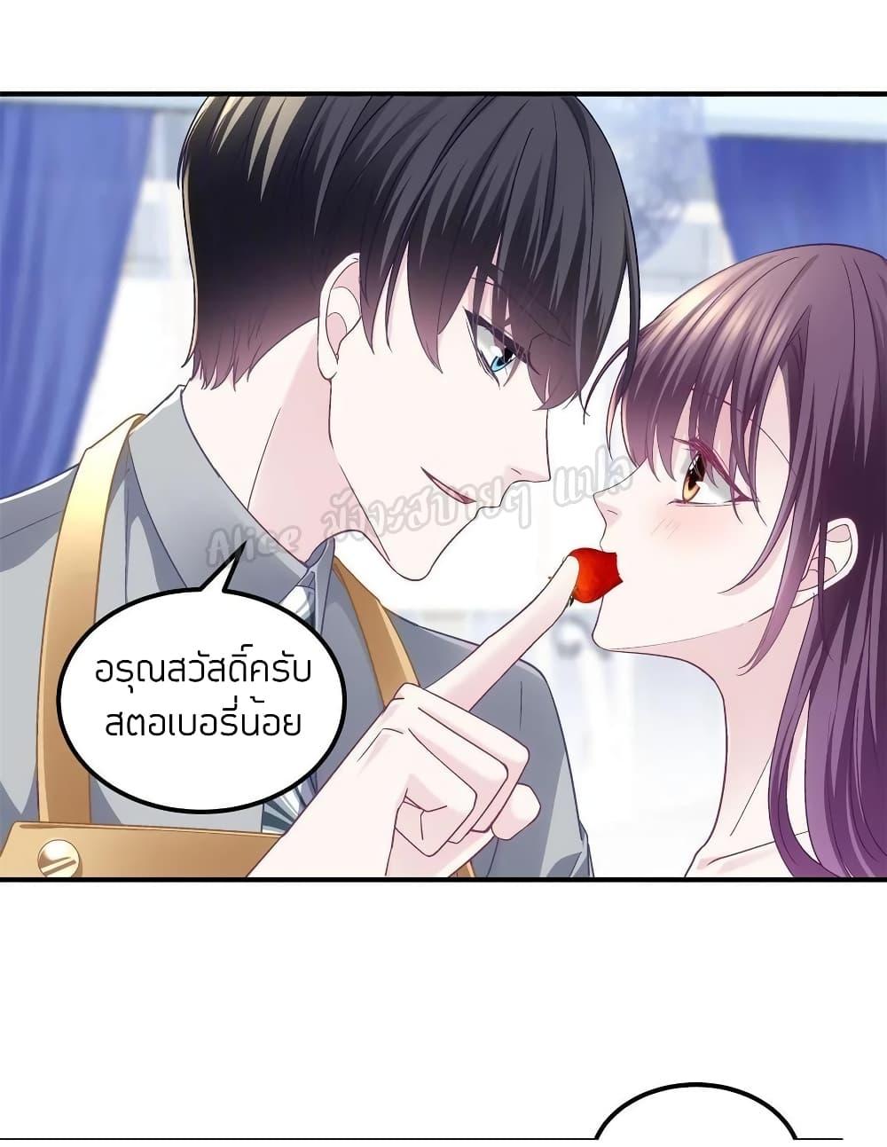 Manga-lc-com อ่านมังงะ อ่านการ์ตูน ออนไลน์ ฟรี The Brother’s Honey is Back! ตอนที่ 1 2 3 4 5 6 7 8 9 10 11 12 13 14 ฟรี ไม่มีโฆษณา Manga-lc - อ่าน มังงะ อ่าน การ์ตูน ออนไลน์ อ่านมังงะ ฟรี