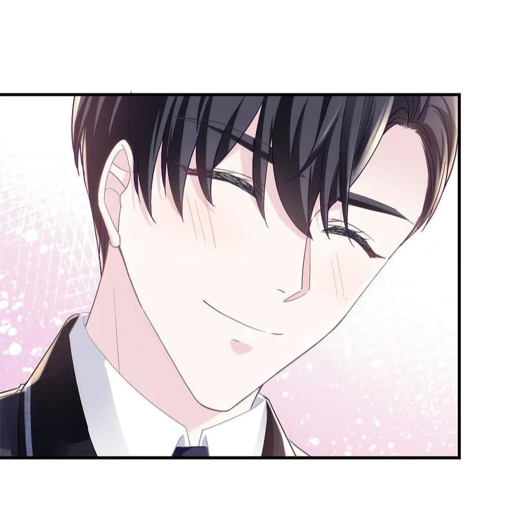 Manga-lc-com อ่านมังงะ อ่านการ์ตูน ออนไลน์ ฟรี The Brother’s Honey is Back! ตอนที่ 1 2 3 4 5 6 7 8 9 10 11 12 13 14 ฟรี ไม่มีโฆษณา Manga-lc - อ่าน มังงะ อ่าน การ์ตูน ออนไลน์ อ่านมังงะ ฟรี