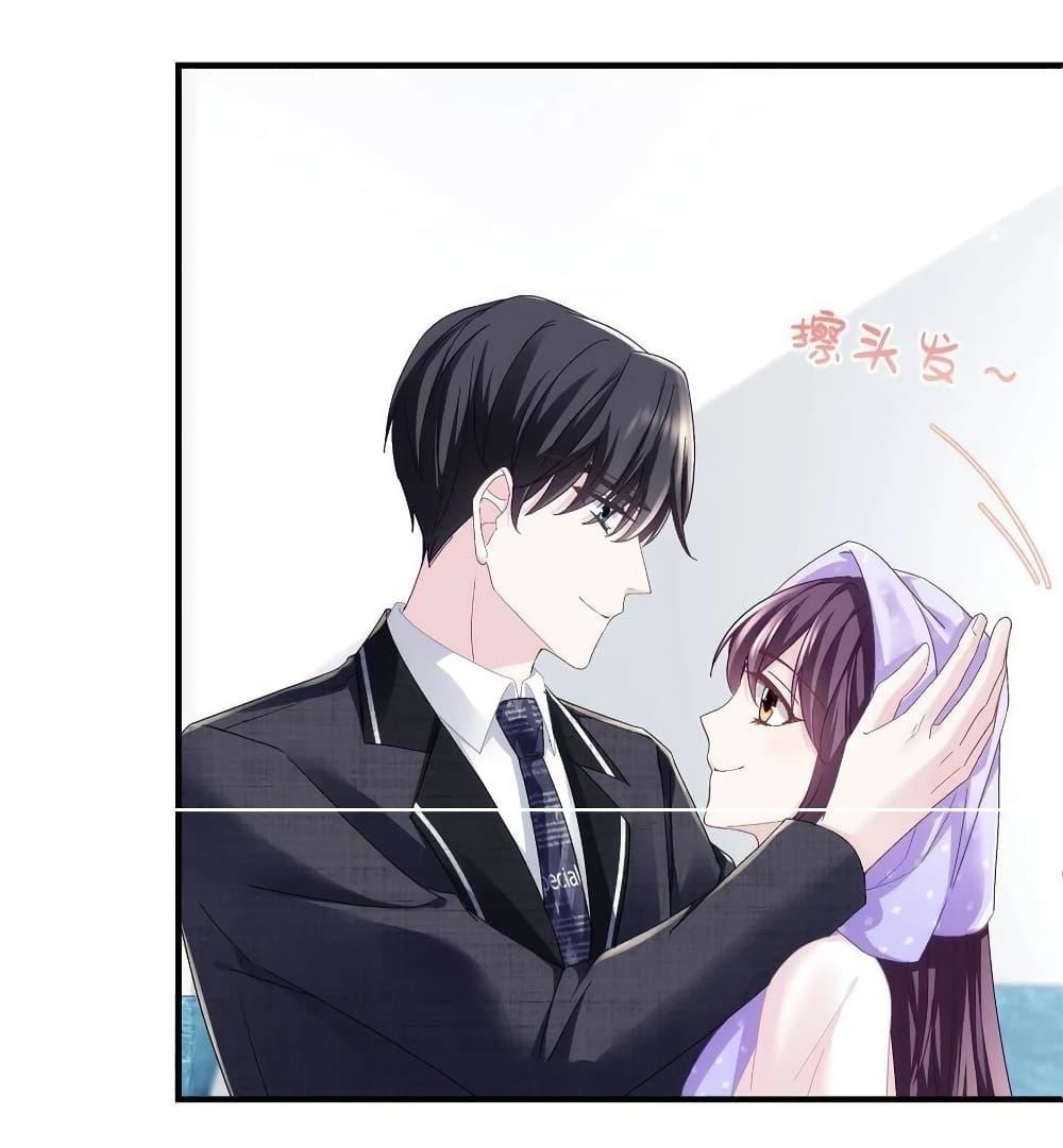 Manga-lc-com อ่านมังงะ อ่านการ์ตูน ออนไลน์ ฟรี The Brother’s Honey is Back! ตอนที่ 1 2 3 4 5 6 7 8 9 10 11 12 13 14 ฟรี ไม่มีโฆษณา Manga-lc - อ่าน มังงะ อ่าน การ์ตูน ออนไลน์ อ่านมังงะ ฟรี