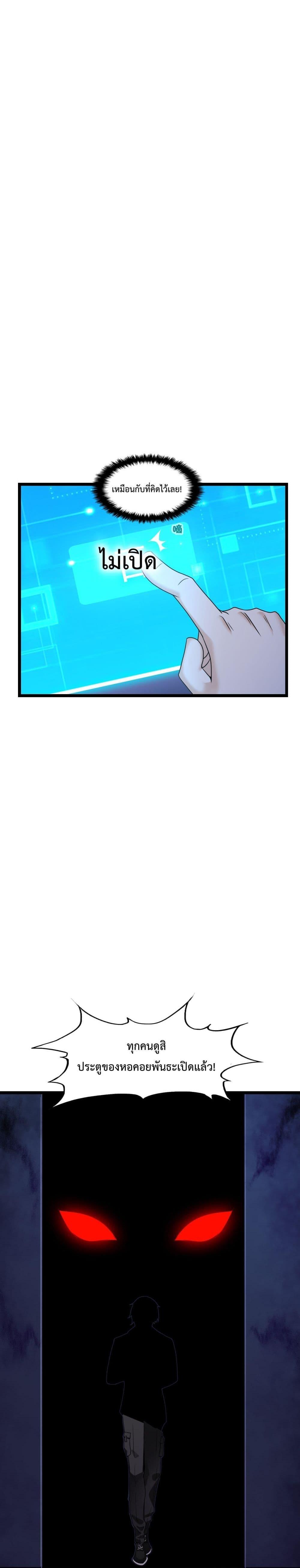 Manga-lc-com อ่านมังงะ อ่านการ์ตูน ออนไลน์ ฟรี My Contract Beast Is A Chinese Pastoral Hound ตอนที่ 1 2 3 4 5 6 7 8 9 10 11 12 13 14 ฟรี ไม่มีโฆษณา Manga-lc - อ่าน มังงะ อ่าน การ์ตูน ออนไลน์ อ่านมังงะ ฟรี