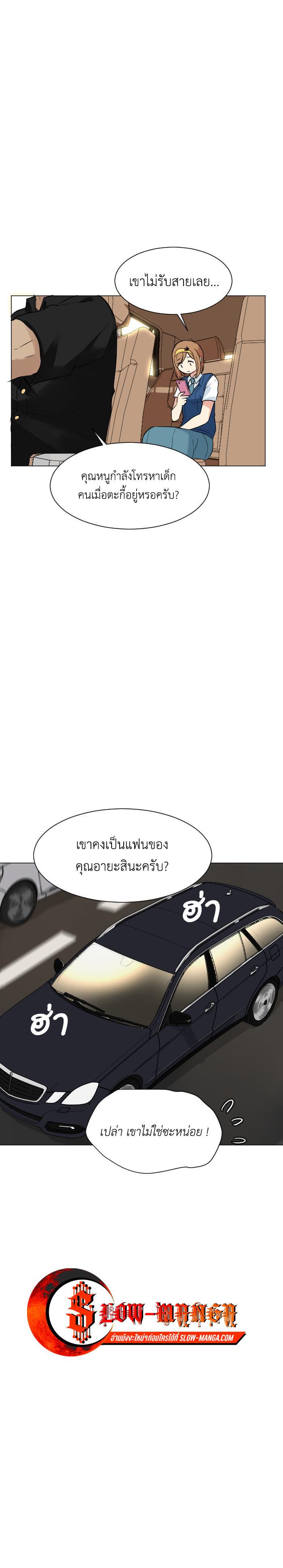 Manga-lc-com อ่านมังงะ อ่านการ์ตูน ออนไลน์ ฟรี GoodBad Fortune ตอนที่ 1 2 3 4 5 6 7 8 9 10 11 12 13 14 ฟรี ไม่มีโฆษณา Manga-lc - อ่าน มังงะ อ่าน การ์ตูน ออนไลน์ อ่านมังงะ ฟรี