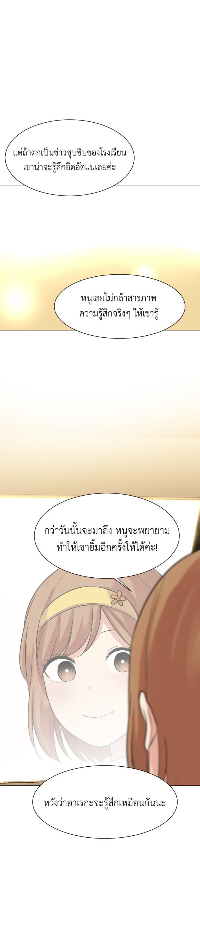 Manga-lc-com อ่านมังงะ อ่านการ์ตูน ออนไลน์ ฟรี GoodBad Fortune ตอนที่ 1 2 3 4 5 6 7 8 9 10 11 12 13 14 ฟรี ไม่มีโฆษณา Manga-lc - อ่าน มังงะ อ่าน การ์ตูน ออนไลน์ อ่านมังงะ ฟรี