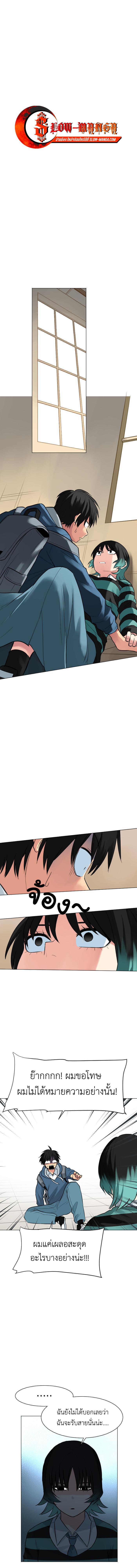 Manga-lc-com อ่านมังงะ อ่านการ์ตูน ออนไลน์ ฟรี GoodBad Fortune ตอนที่ 1 2 3 4 5 6 7 8 9 10 11 12 13 14 ฟรี ไม่มีโฆษณา Manga-lc - อ่าน มังงะ อ่าน การ์ตูน ออนไลน์ อ่านมังงะ ฟรี