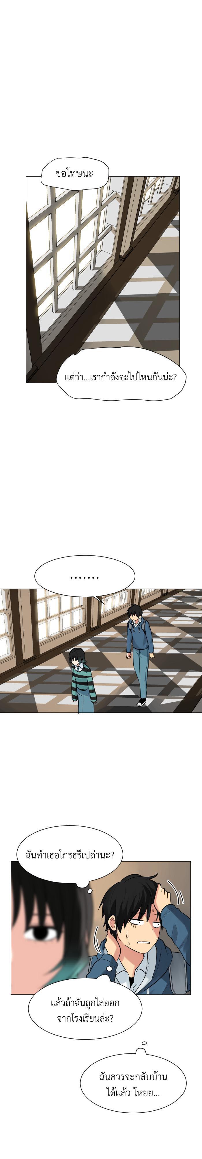 Manga-lc-com อ่านมังงะ อ่านการ์ตูน ออนไลน์ ฟรี GoodBad Fortune ตอนที่ 1 2 3 4 5 6 7 8 9 10 11 12 13 14 ฟรี ไม่มีโฆษณา Manga-lc - อ่าน มังงะ อ่าน การ์ตูน ออนไลน์ อ่านมังงะ ฟรี