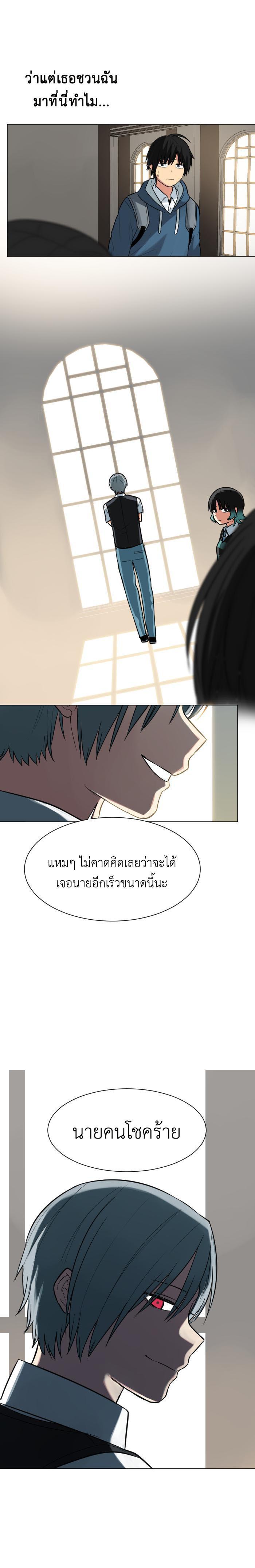 Manga-lc-com อ่านมังงะ อ่านการ์ตูน ออนไลน์ ฟรี GoodBad Fortune ตอนที่ 1 2 3 4 5 6 7 8 9 10 11 12 13 14 ฟรี ไม่มีโฆษณา Manga-lc - อ่าน มังงะ อ่าน การ์ตูน ออนไลน์ อ่านมังงะ ฟรี