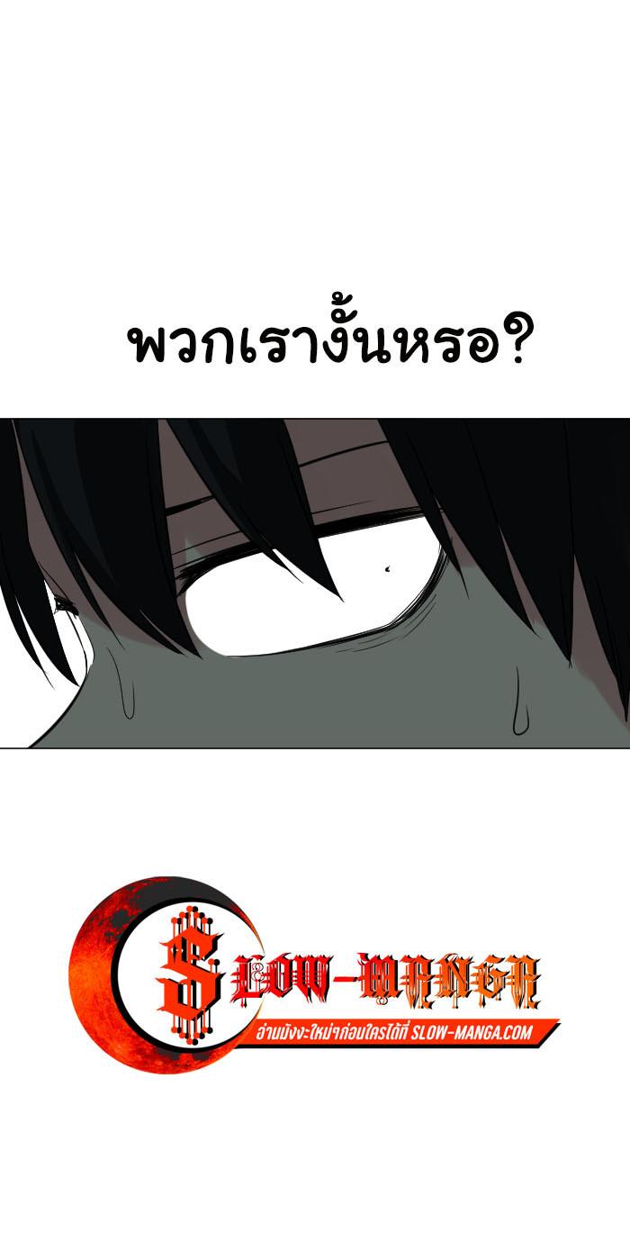 Manga-lc-com อ่านมังงะ อ่านการ์ตูน ออนไลน์ ฟรี GoodBad Fortune ตอนที่ 1 2 3 4 5 6 7 8 9 10 11 12 13 14 ฟรี ไม่มีโฆษณา Manga-lc - อ่าน มังงะ อ่าน การ์ตูน ออนไลน์ อ่านมังงะ ฟรี