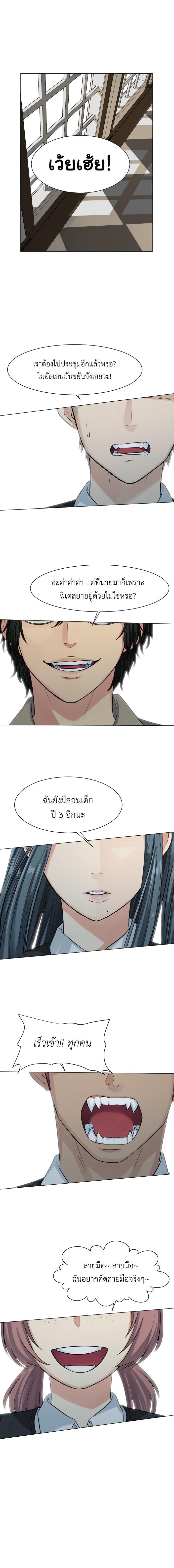 Manga-lc-com อ่านมังงะ อ่านการ์ตูน ออนไลน์ ฟรี GoodBad Fortune ตอนที่ 1 2 3 4 5 6 7 8 9 10 11 12 13 14 ฟรี ไม่มีโฆษณา Manga-lc - อ่าน มังงะ อ่าน การ์ตูน ออนไลน์ อ่านมังงะ ฟรี