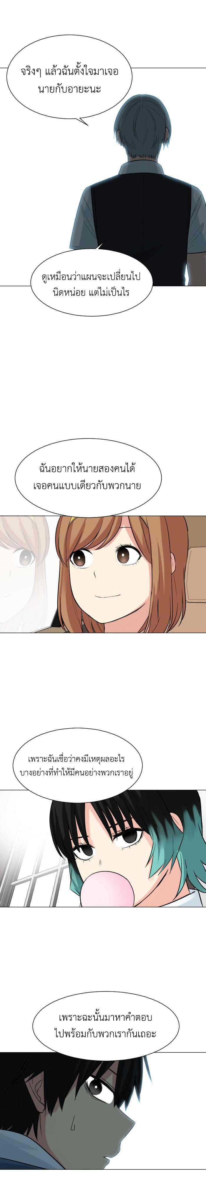 Manga-lc-com อ่านมังงะ อ่านการ์ตูน ออนไลน์ ฟรี GoodBad Fortune ตอนที่ 1 2 3 4 5 6 7 8 9 10 11 12 13 14 ฟรี ไม่มีโฆษณา Manga-lc - อ่าน มังงะ อ่าน การ์ตูน ออนไลน์ อ่านมังงะ ฟรี