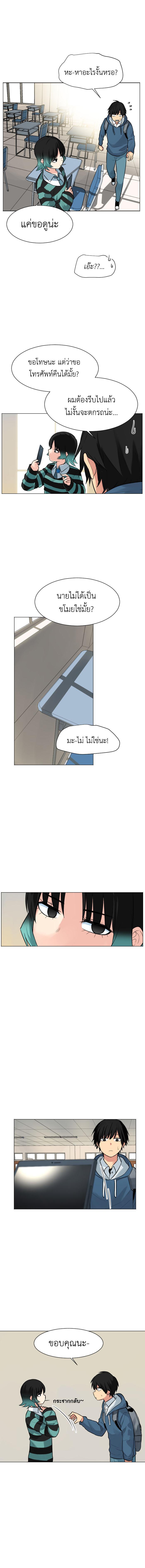 Manga-lc-com อ่านมังงะ อ่านการ์ตูน ออนไลน์ ฟรี GoodBad Fortune ตอนที่ 1 2 3 4 5 6 7 8 9 10 11 12 13 14 ฟรี ไม่มีโฆษณา Manga-lc - อ่าน มังงะ อ่าน การ์ตูน ออนไลน์ อ่านมังงะ ฟรี