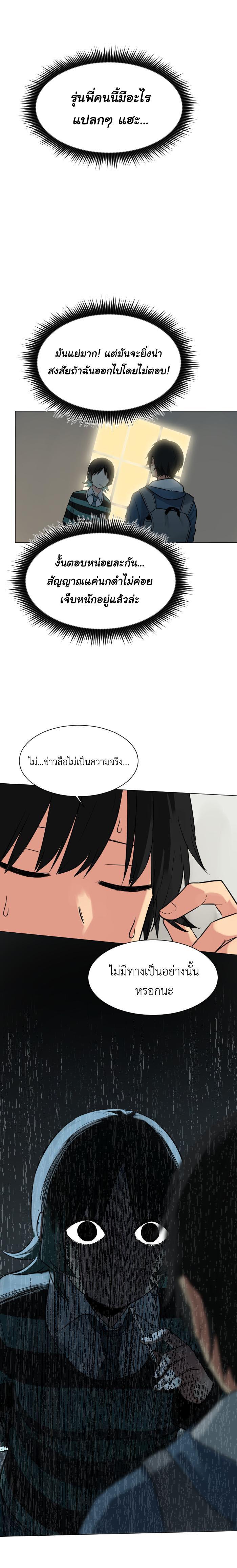 Manga-lc-com อ่านมังงะ อ่านการ์ตูน ออนไลน์ ฟรี GoodBad Fortune ตอนที่ 1 2 3 4 5 6 7 8 9 10 11 12 13 14 ฟรี ไม่มีโฆษณา Manga-lc - อ่าน มังงะ อ่าน การ์ตูน ออนไลน์ อ่านมังงะ ฟรี