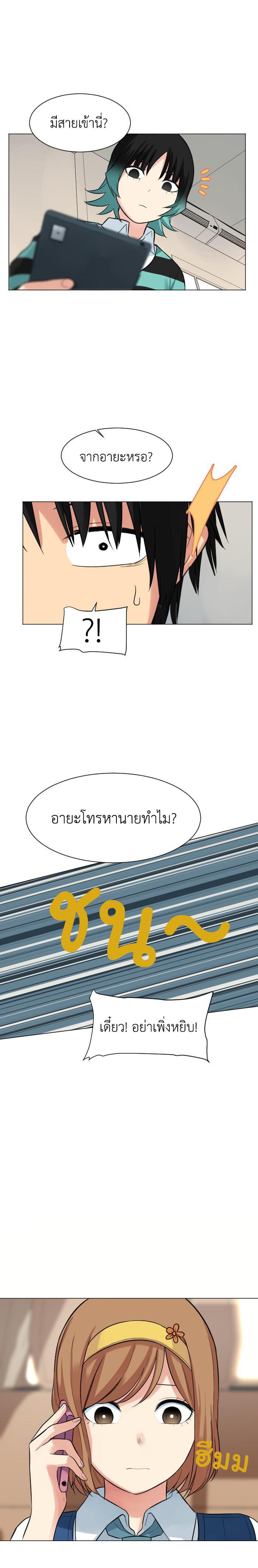 Manga-lc-com อ่านมังงะ อ่านการ์ตูน ออนไลน์ ฟรี GoodBad Fortune ตอนที่ 1 2 3 4 5 6 7 8 9 10 11 12 13 14 ฟรี ไม่มีโฆษณา Manga-lc - อ่าน มังงะ อ่าน การ์ตูน ออนไลน์ อ่านมังงะ ฟรี