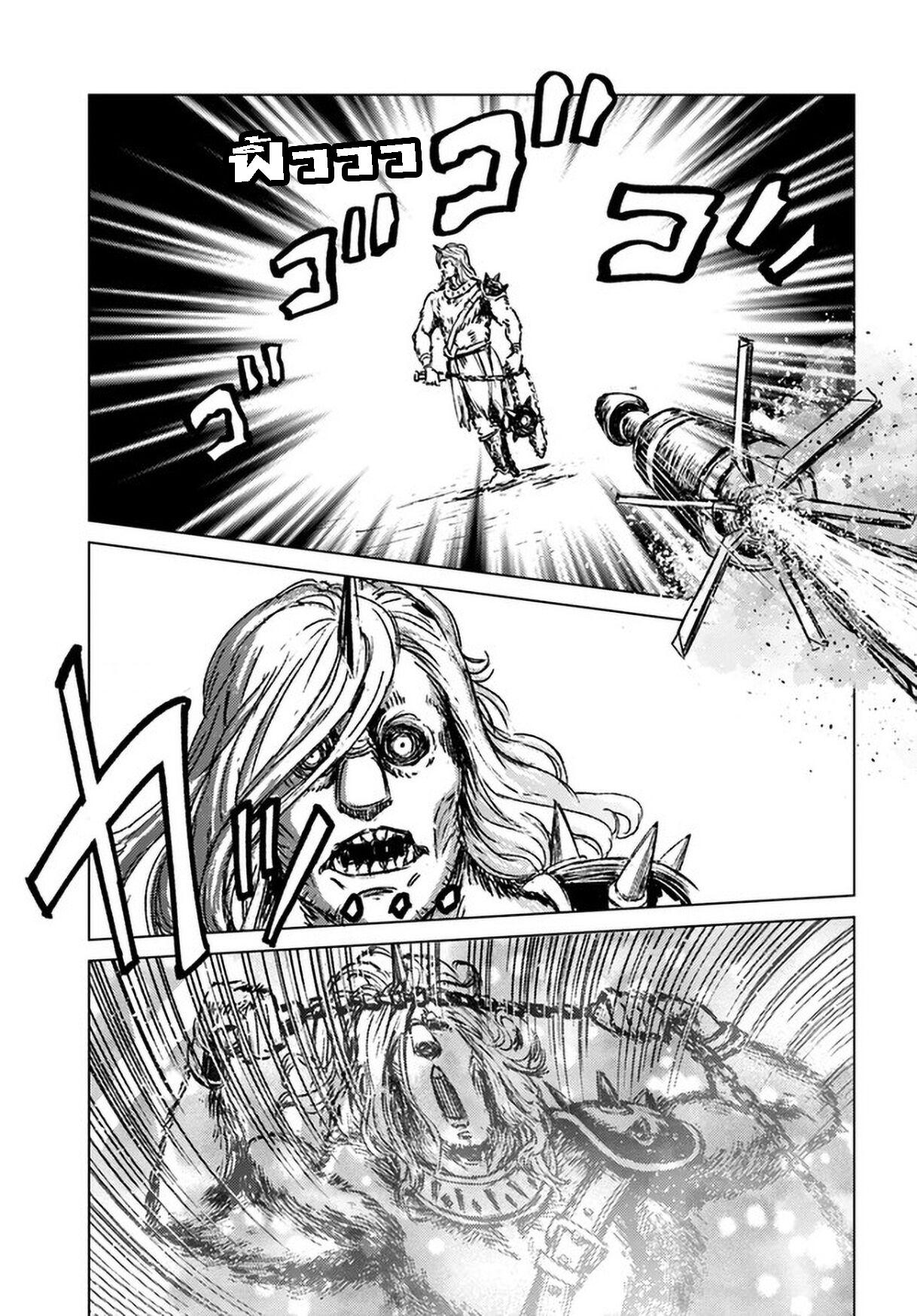 Manga-lc-com อ่านมังงะ อ่านการ์ตูน ออนไลน์ ฟรี Nihonkoku Shoukan ตอนที่ 1 2 3 4 5 6 7 8 9 10 11 12 13 14 ฟรี ไม่มีโฆษณา Manga-lc - อ่าน มังงะ อ่าน การ์ตูน ออนไลน์ อ่านมังงะ ฟรี