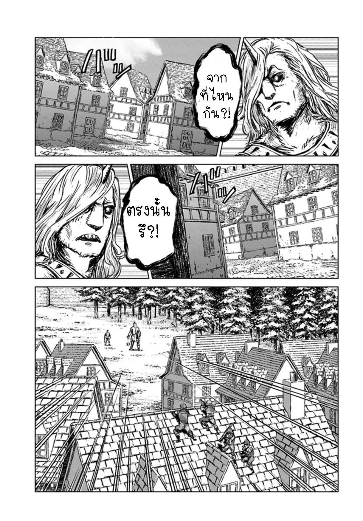 Manga-lc-com อ่านมังงะ อ่านการ์ตูน ออนไลน์ ฟรี Nihonkoku Shoukan ตอนที่ 1 2 3 4 5 6 7 8 9 10 11 12 13 14 ฟรี ไม่มีโฆษณา Manga-lc - อ่าน มังงะ อ่าน การ์ตูน ออนไลน์ อ่านมังงะ ฟรี