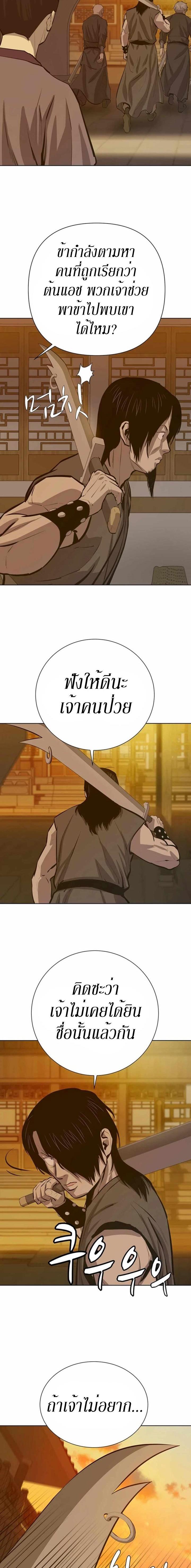 Manga-lc-com อ่านมังงะ อ่านการ์ตูน ออนไลน์ ฟรี Weak Teacher ตอนที่ 1 2 3 4 5 6 7 8 9 10 11 12 13 14 ฟรี ไม่มีโฆษณา Manga-lc - อ่าน มังงะ อ่าน การ์ตูน ออนไลน์ อ่านมังงะ ฟรี