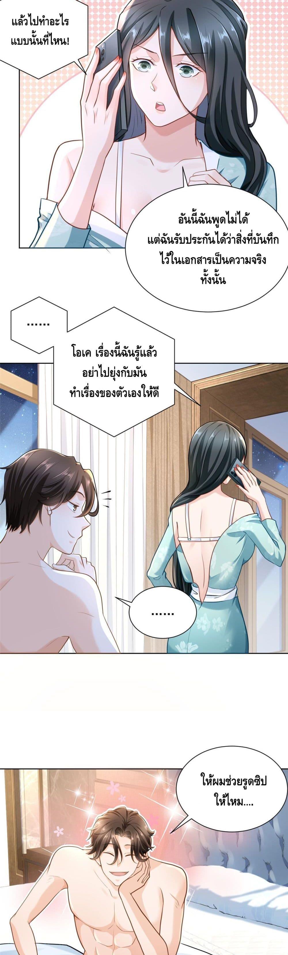 Manga-lc-com อ่านมังงะ อ่านการ์ตูน ออนไลน์ ฟรี RandomlyHaveA ตอนที่ 1 2 3 4 5 6 7 8 9 10 11 12 13 14 ฟรี ไม่มีโฆษณา Manga-lc - อ่าน มังงะ อ่าน การ์ตูน ออนไลน์ อ่านมังงะ ฟรี