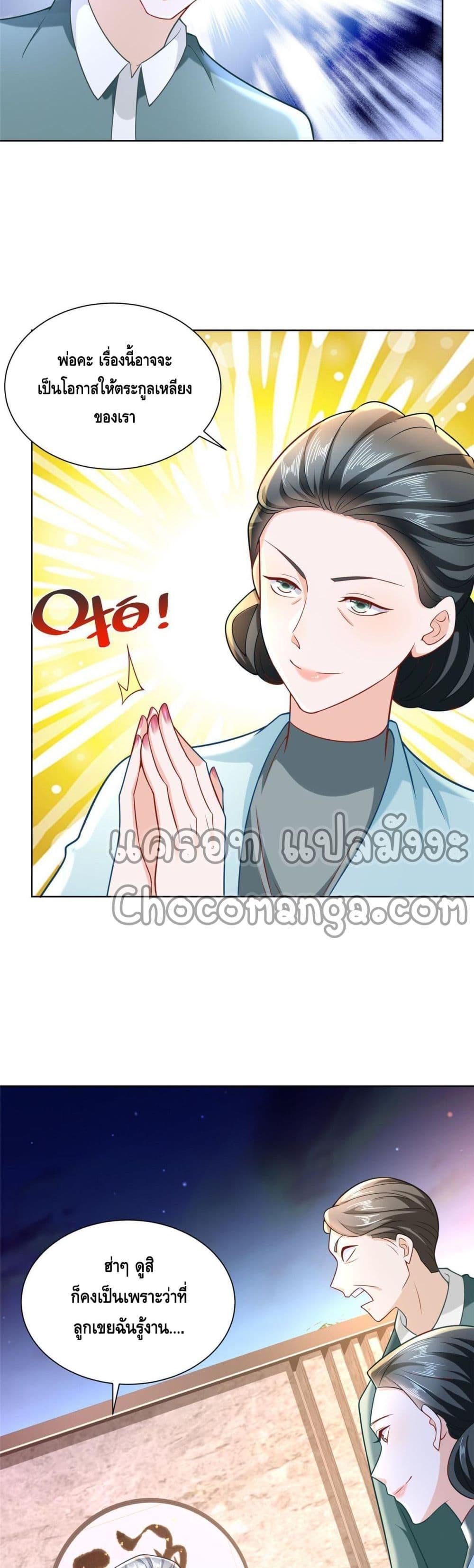 Manga-lc-com อ่านมังงะ อ่านการ์ตูน ออนไลน์ ฟรี RandomlyHaveA ตอนที่ 1 2 3 4 5 6 7 8 9 10 11 12 13 14 ฟรี ไม่มีโฆษณา Manga-lc - อ่าน มังงะ อ่าน การ์ตูน ออนไลน์ อ่านมังงะ ฟรี