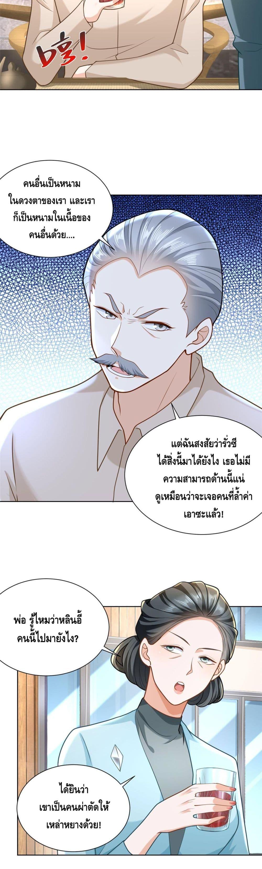 Manga-lc-com อ่านมังงะ อ่านการ์ตูน ออนไลน์ ฟรี RandomlyHaveA ตอนที่ 1 2 3 4 5 6 7 8 9 10 11 12 13 14 ฟรี ไม่มีโฆษณา Manga-lc - อ่าน มังงะ อ่าน การ์ตูน ออนไลน์ อ่านมังงะ ฟรี