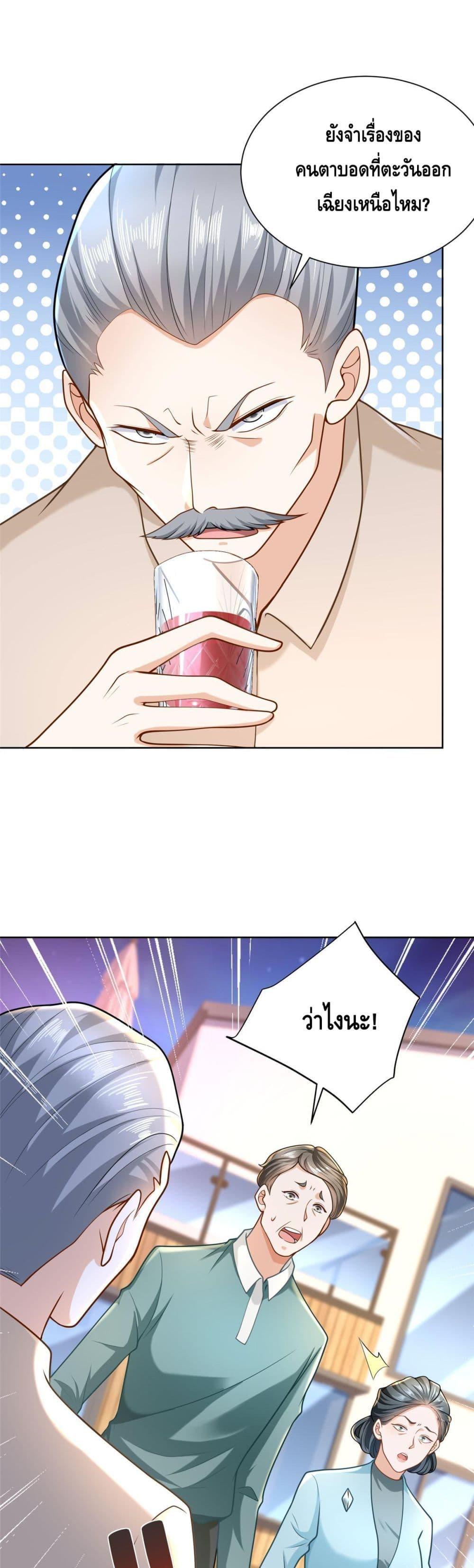 Manga-lc-com อ่านมังงะ อ่านการ์ตูน ออนไลน์ ฟรี RandomlyHaveA ตอนที่ 1 2 3 4 5 6 7 8 9 10 11 12 13 14 ฟรี ไม่มีโฆษณา Manga-lc - อ่าน มังงะ อ่าน การ์ตูน ออนไลน์ อ่านมังงะ ฟรี