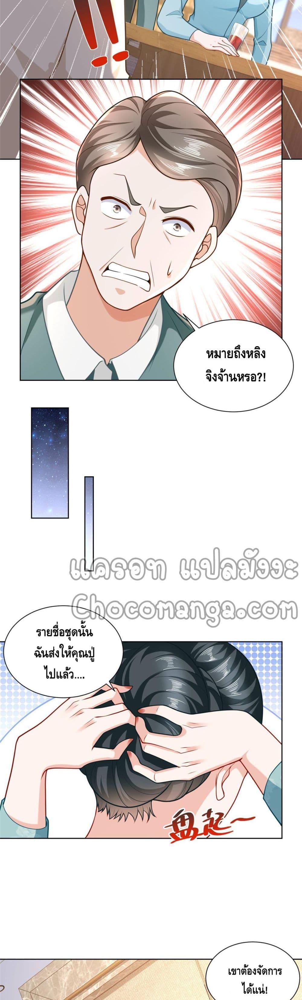 Manga-lc-com อ่านมังงะ อ่านการ์ตูน ออนไลน์ ฟรี RandomlyHaveA ตอนที่ 1 2 3 4 5 6 7 8 9 10 11 12 13 14 ฟรี ไม่มีโฆษณา Manga-lc - อ่าน มังงะ อ่าน การ์ตูน ออนไลน์ อ่านมังงะ ฟรี