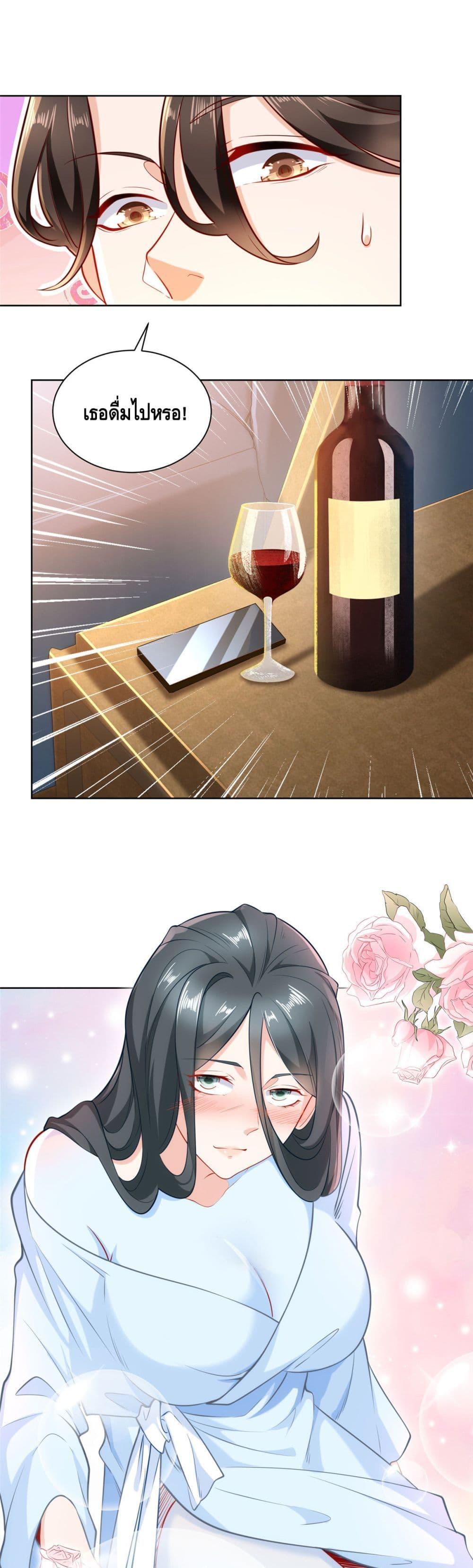 Manga-lc-com อ่านมังงะ อ่านการ์ตูน ออนไลน์ ฟรี RandomlyHaveA ตอนที่ 1 2 3 4 5 6 7 8 9 10 11 12 13 14 ฟรี ไม่มีโฆษณา Manga-lc - อ่าน มังงะ อ่าน การ์ตูน ออนไลน์ อ่านมังงะ ฟรี