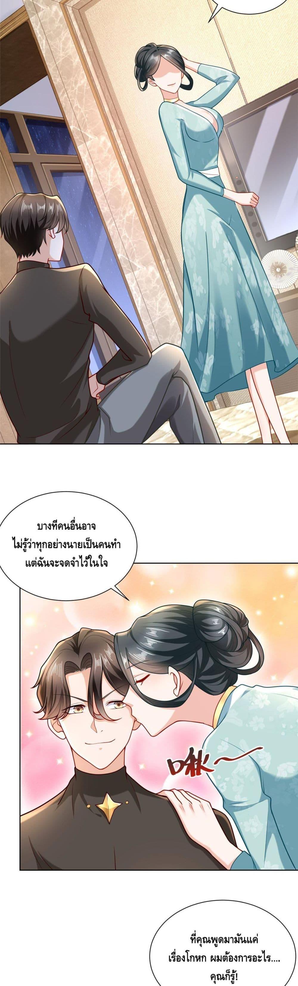 Manga-lc-com อ่านมังงะ อ่านการ์ตูน ออนไลน์ ฟรี RandomlyHaveA ตอนที่ 1 2 3 4 5 6 7 8 9 10 11 12 13 14 ฟรี ไม่มีโฆษณา Manga-lc - อ่าน มังงะ อ่าน การ์ตูน ออนไลน์ อ่านมังงะ ฟรี