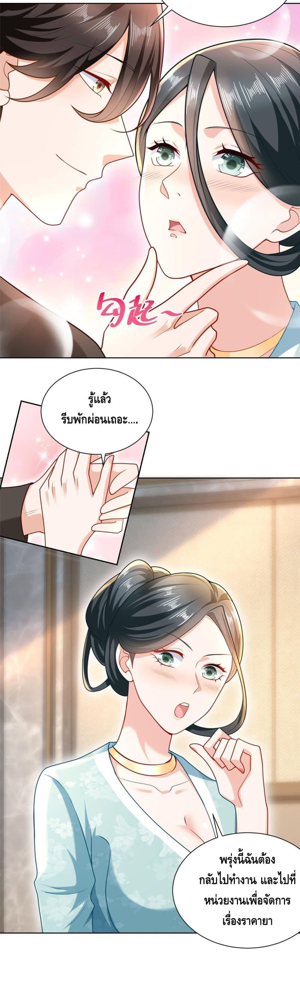 Manga-lc-com อ่านมังงะ อ่านการ์ตูน ออนไลน์ ฟรี RandomlyHaveA ตอนที่ 1 2 3 4 5 6 7 8 9 10 11 12 13 14 ฟรี ไม่มีโฆษณา Manga-lc - อ่าน มังงะ อ่าน การ์ตูน ออนไลน์ อ่านมังงะ ฟรี