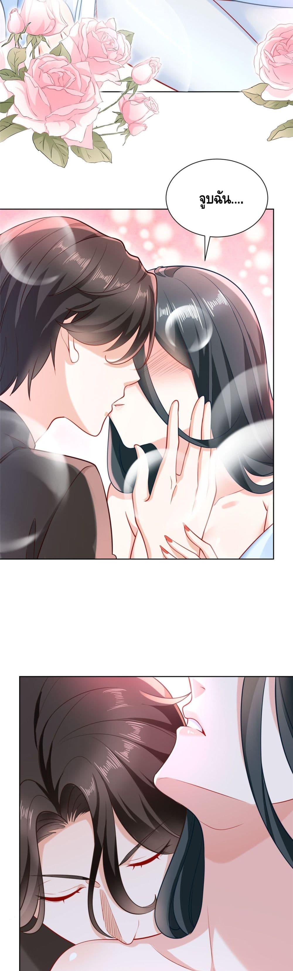 Manga-lc-com อ่านมังงะ อ่านการ์ตูน ออนไลน์ ฟรี RandomlyHaveA ตอนที่ 1 2 3 4 5 6 7 8 9 10 11 12 13 14 ฟรี ไม่มีโฆษณา Manga-lc - อ่าน มังงะ อ่าน การ์ตูน ออนไลน์ อ่านมังงะ ฟรี