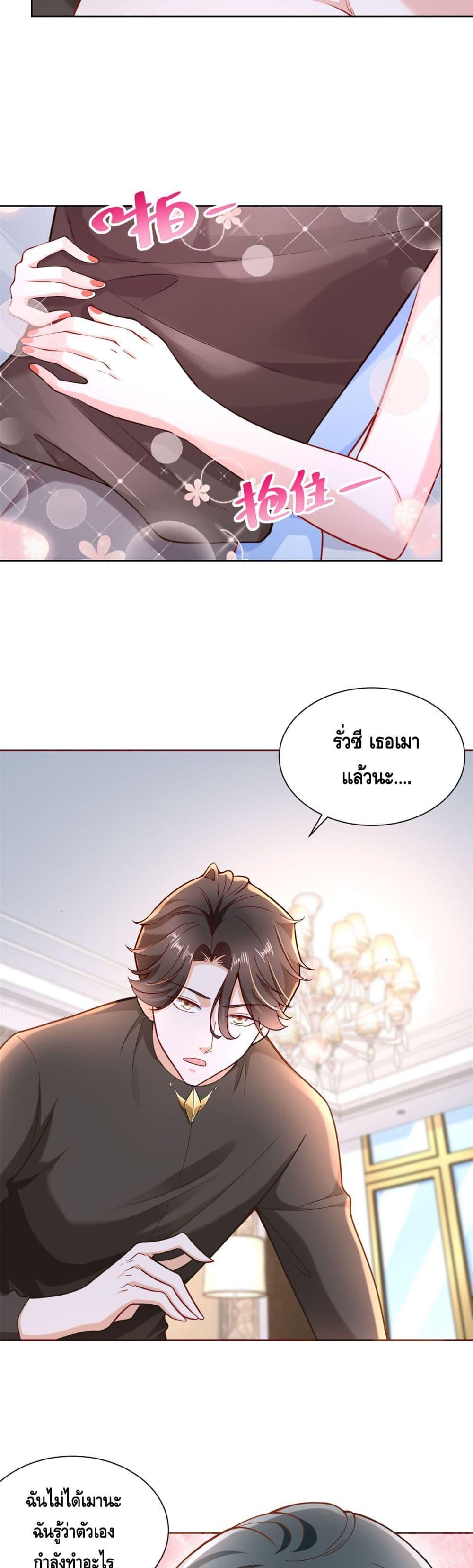Manga-lc-com อ่านมังงะ อ่านการ์ตูน ออนไลน์ ฟรี RandomlyHaveA ตอนที่ 1 2 3 4 5 6 7 8 9 10 11 12 13 14 ฟรี ไม่มีโฆษณา Manga-lc - อ่าน มังงะ อ่าน การ์ตูน ออนไลน์ อ่านมังงะ ฟรี