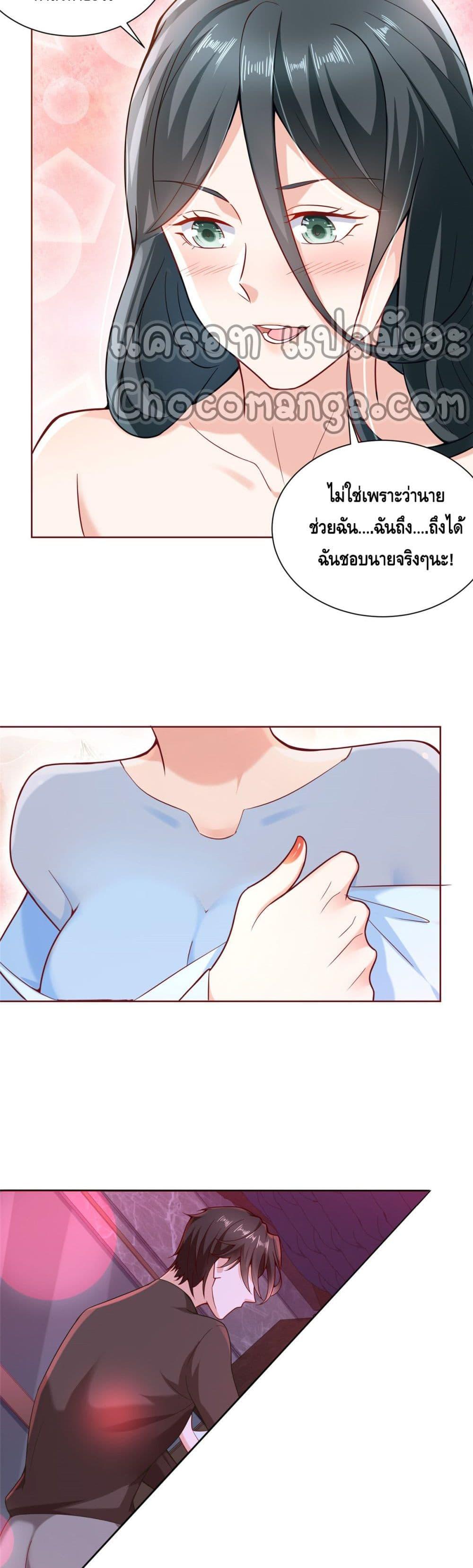 Manga-lc-com อ่านมังงะ อ่านการ์ตูน ออนไลน์ ฟรี RandomlyHaveA ตอนที่ 1 2 3 4 5 6 7 8 9 10 11 12 13 14 ฟรี ไม่มีโฆษณา Manga-lc - อ่าน มังงะ อ่าน การ์ตูน ออนไลน์ อ่านมังงะ ฟรี