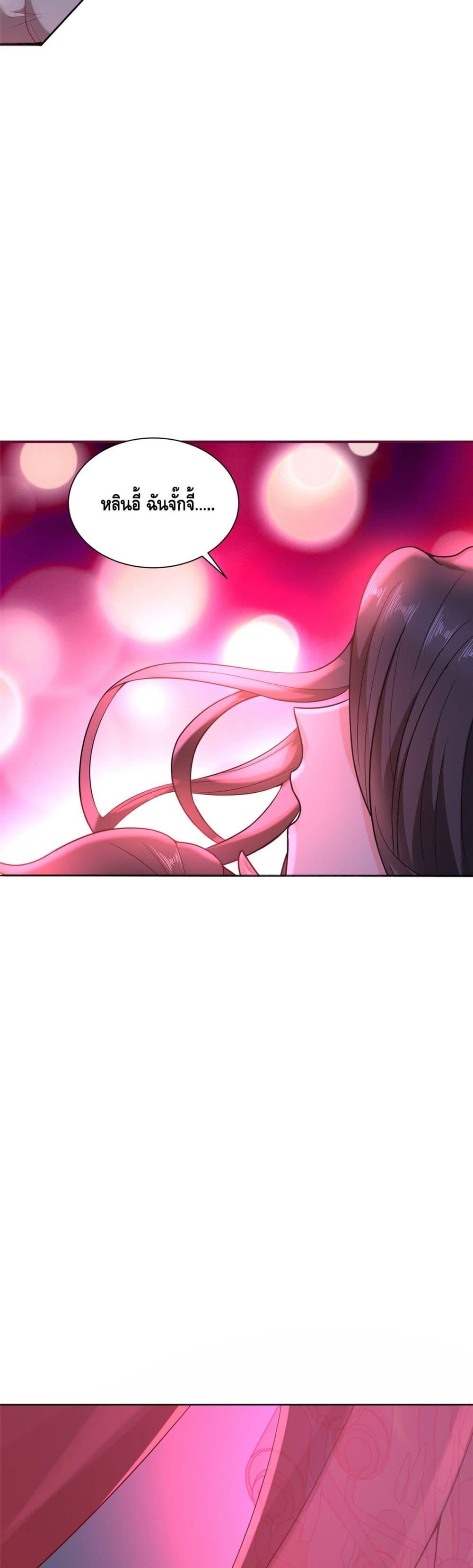 Manga-lc-com อ่านมังงะ อ่านการ์ตูน ออนไลน์ ฟรี RandomlyHaveA ตอนที่ 1 2 3 4 5 6 7 8 9 10 11 12 13 14 ฟรี ไม่มีโฆษณา Manga-lc - อ่าน มังงะ อ่าน การ์ตูน ออนไลน์ อ่านมังงะ ฟรี