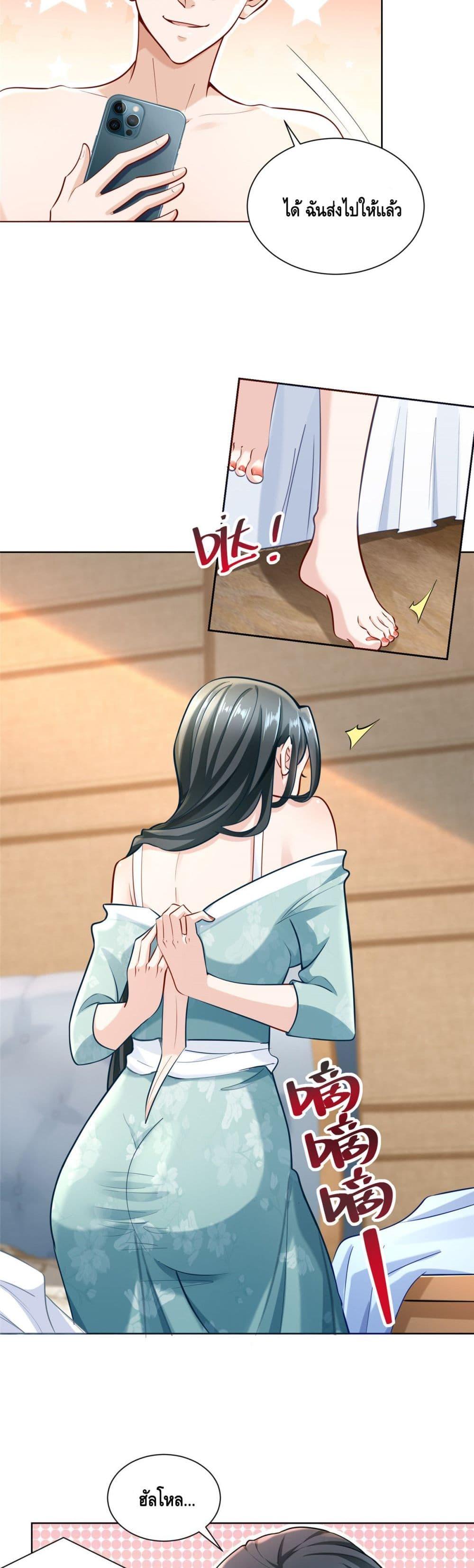 Manga-lc-com อ่านมังงะ อ่านการ์ตูน ออนไลน์ ฟรี RandomlyHaveA ตอนที่ 1 2 3 4 5 6 7 8 9 10 11 12 13 14 ฟรี ไม่มีโฆษณา Manga-lc - อ่าน มังงะ อ่าน การ์ตูน ออนไลน์ อ่านมังงะ ฟรี