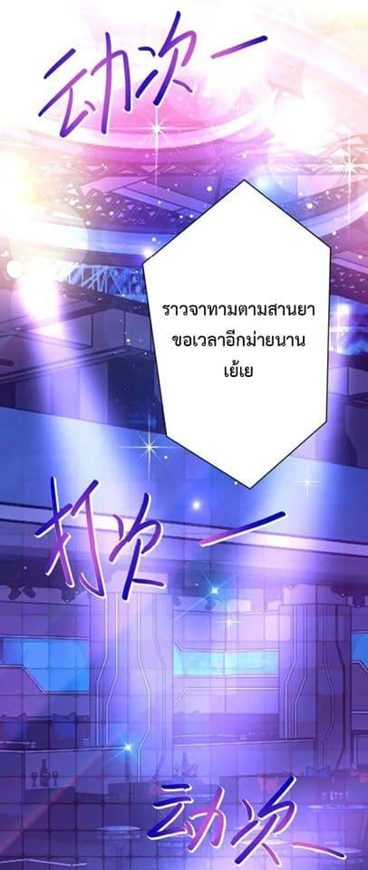 Manga-lc-com อ่านมังงะ อ่านการ์ตูน ออนไลน์ ฟรี Apocalyptic Super System ตอนที่ 1 2 3 4 5 6 7 8 9 10 11 12 13 14 ฟรี ไม่มีโฆษณา Manga-lc - อ่าน มังงะ อ่าน การ์ตูน ออนไลน์ อ่านมังงะ ฟรี