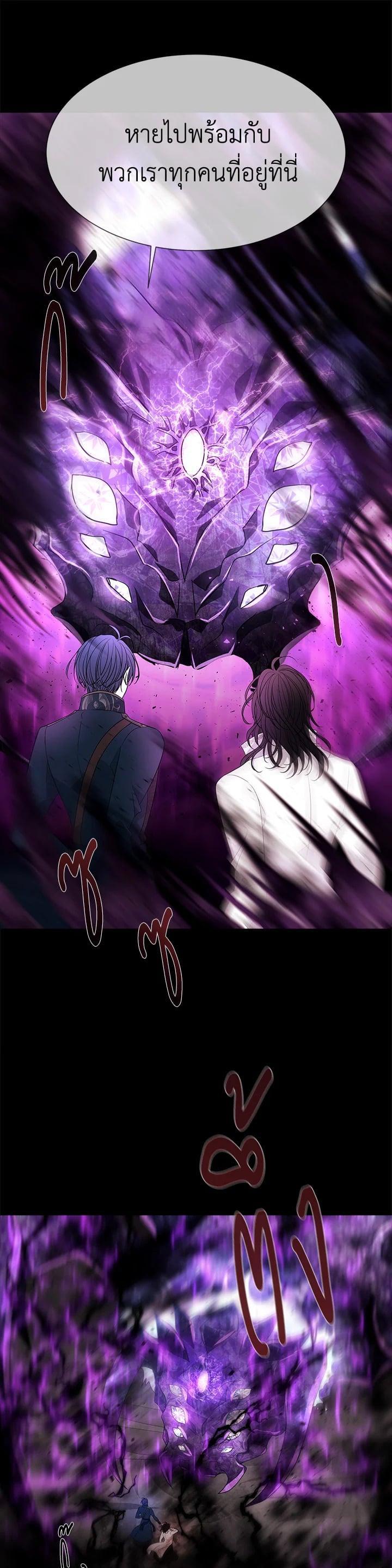 Manga-lc-com อ่านมังงะ อ่านการ์ตูน ออนไลน์ ฟรี Charlotte Has Five Disciples ตอนที่ 1 2 3 4 5 6 7 8 9 10 11 12 13 14 ฟรี ไม่มีโฆษณา Manga-lc - อ่าน มังงะ อ่าน การ์ตูน ออนไลน์ อ่านมังงะ ฟรี