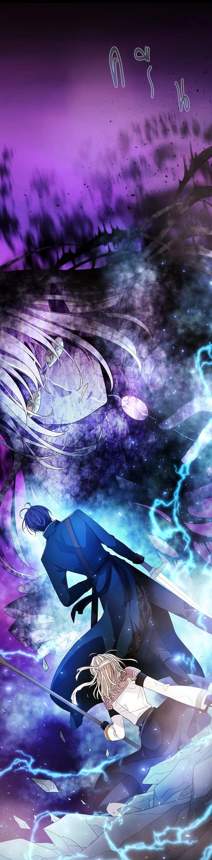 Manga-lc-com อ่านมังงะ อ่านการ์ตูน ออนไลน์ ฟรี Charlotte Has Five Disciples ตอนที่ 1 2 3 4 5 6 7 8 9 10 11 12 13 14 ฟรี ไม่มีโฆษณา Manga-lc - อ่าน มังงะ อ่าน การ์ตูน ออนไลน์ อ่านมังงะ ฟรี